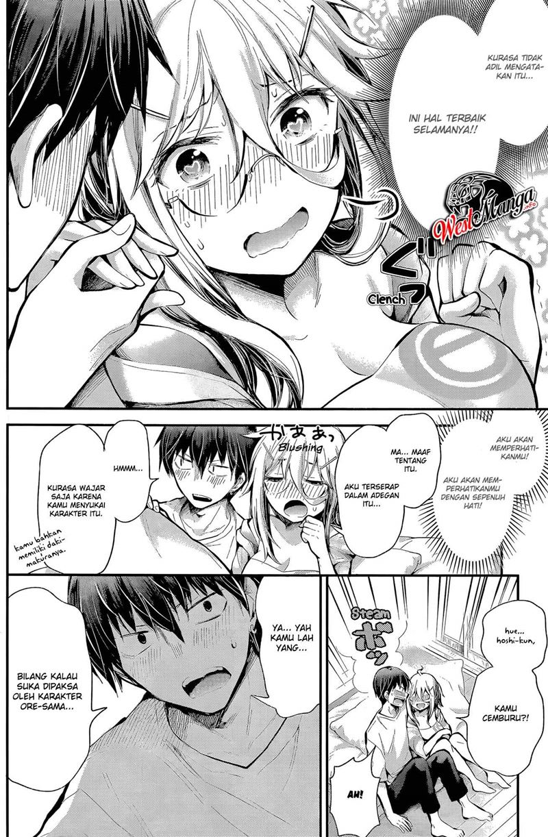 Shingeki no Eroko-san Chapter 17 Gambar 17